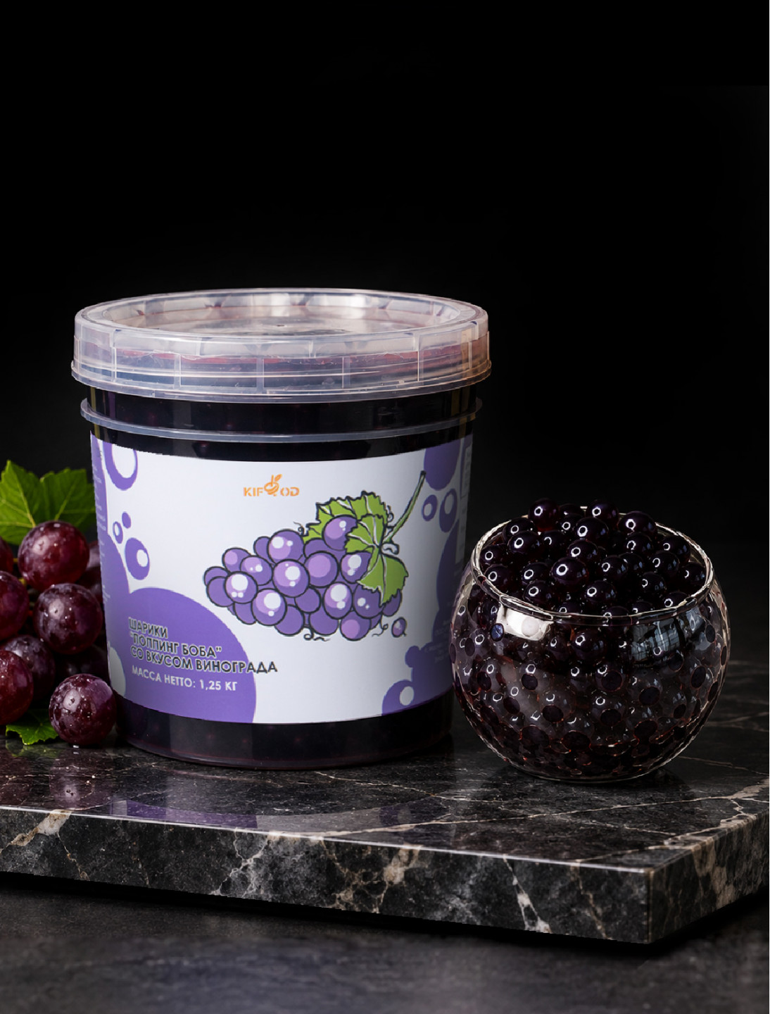 Шарики «Поппинг боба» со вкусом красного винограда 1,25кг