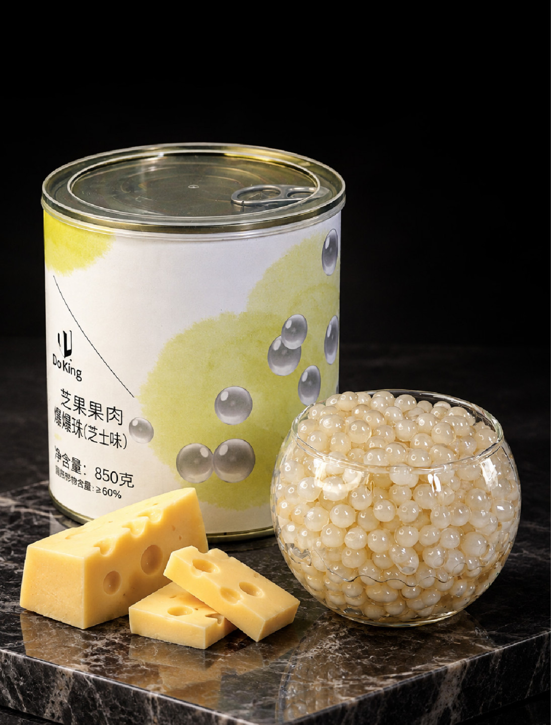 Шарики «Поппинг боба» со вкусом сыра 850г