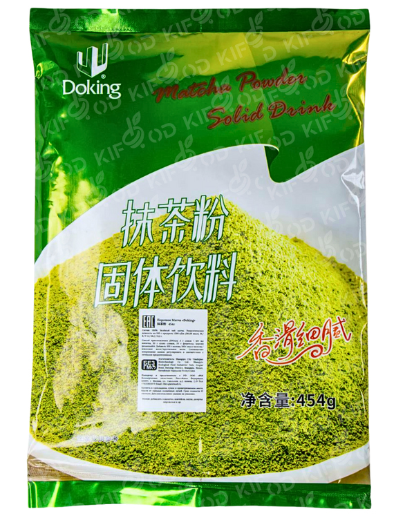 Порошок Матча 454г
