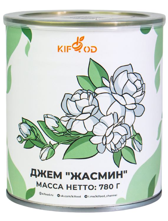 Джем «Жасмин» (маринованные бутоны) 780г