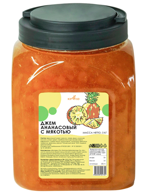 Джем из ананаса 3кг