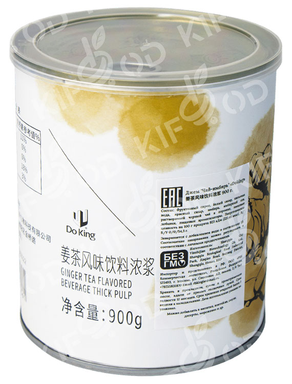 Джем «Чай-имбирь» 900г