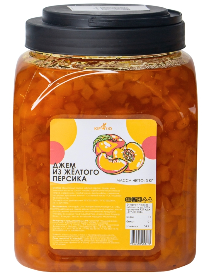 Джем из жёлтого персика 3кг