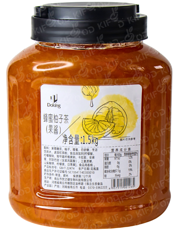 Джем из помело с мёдом 1,5кг