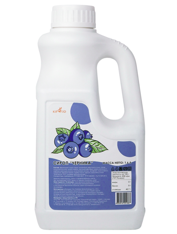 Сироп «Черника» 1,6л