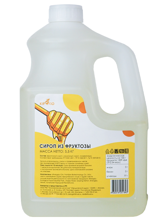 Сироп из фруктозы 5,5кг
