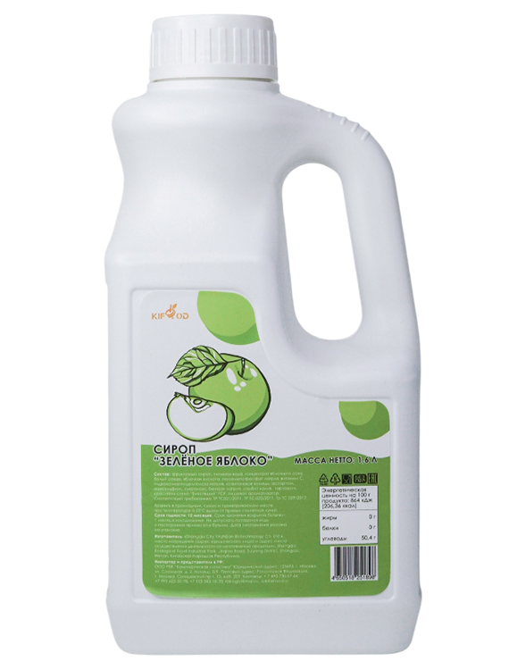 Сироп «Зелёное яблоко» 1,6л