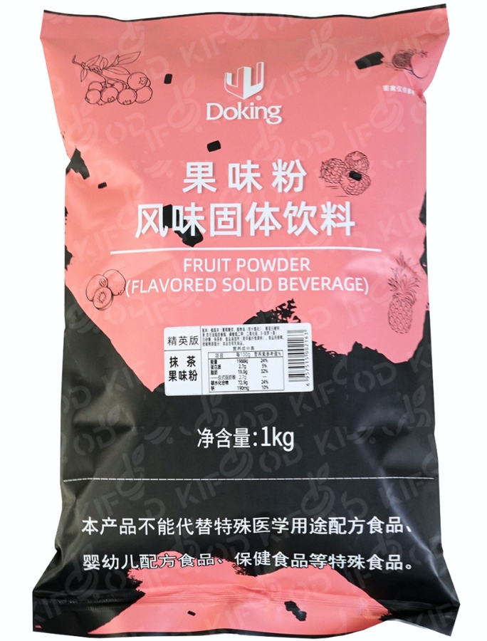 Cухая смесь для коктейлей со вкусом матча 1кг