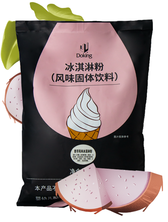 Сухая смесь для мороженого со вкусом таро 1 кг