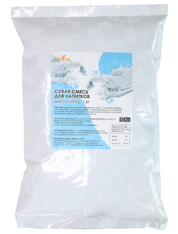 Сухая смесь для напитков KIFOOD 1кг