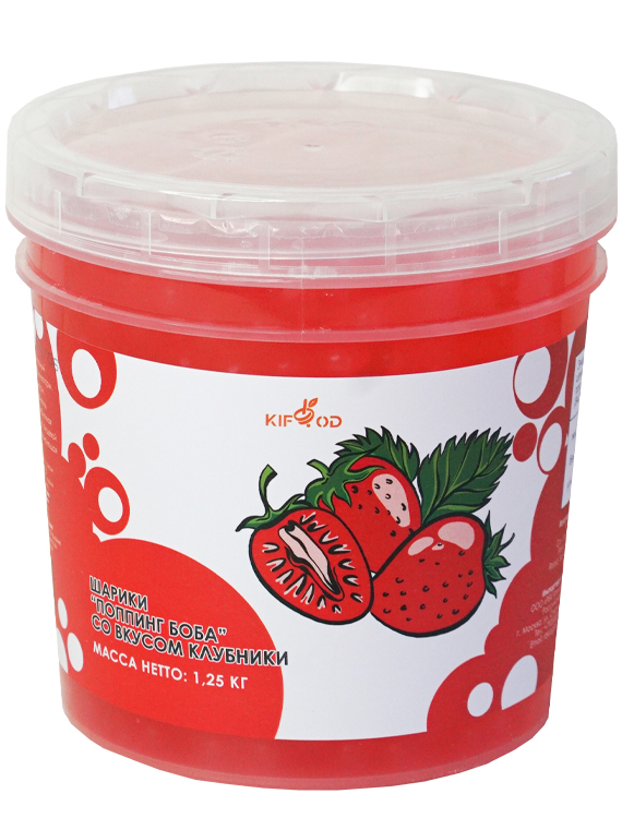 Шарики «Поппинг боба» со вкусом клубники 1,25кг