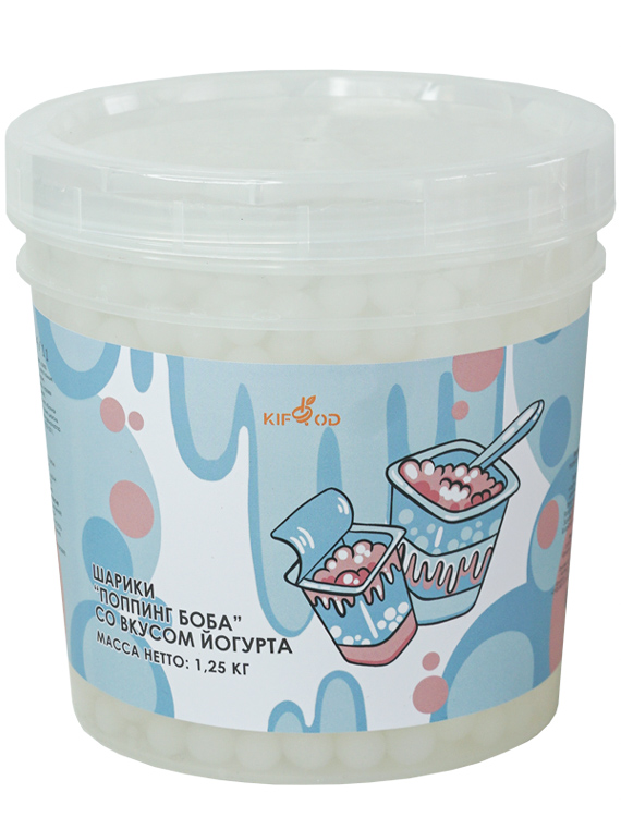 Шарики «Поппинг боба» со вкусом йогурта 1,25кг