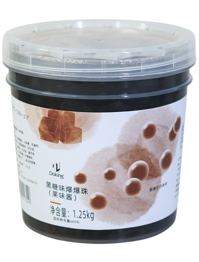 Шарики «Поппинг боба» со вкусом коричневого сахара 1,25кг