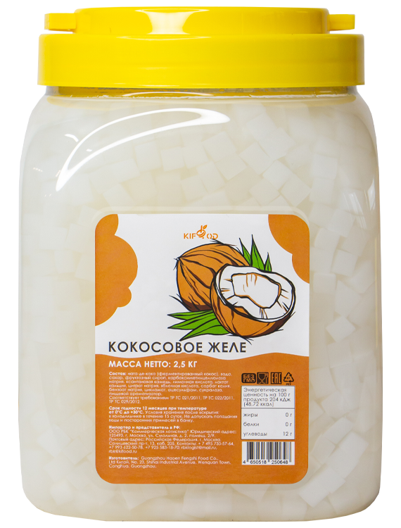 Кокосовое желе 2,5кг