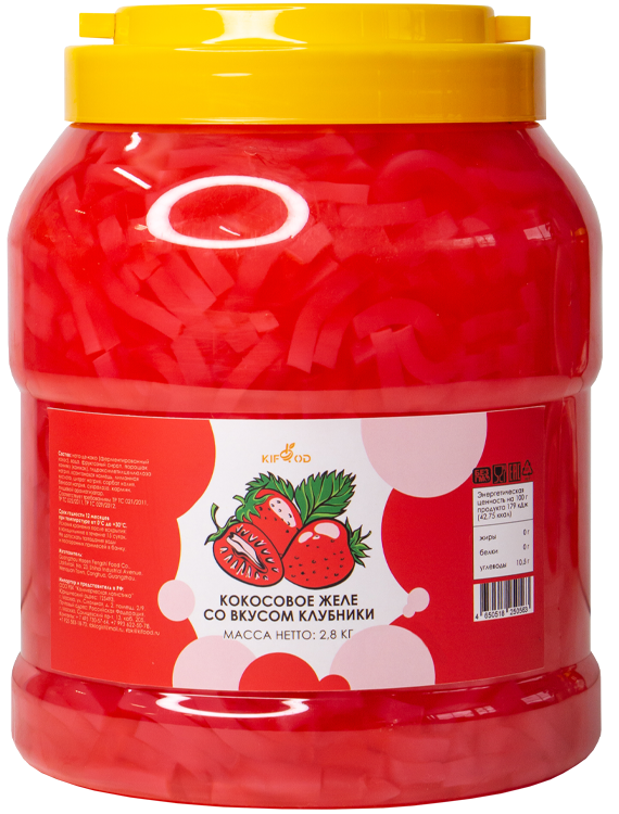Кокосовое желе со вкусом клубники 2,8кг