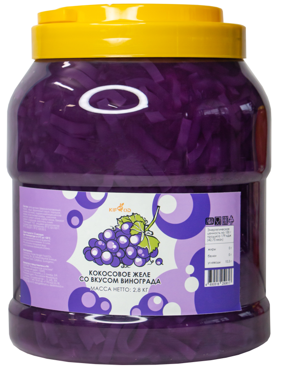 Кокосовое желе со вкусом винограда 2,8кг