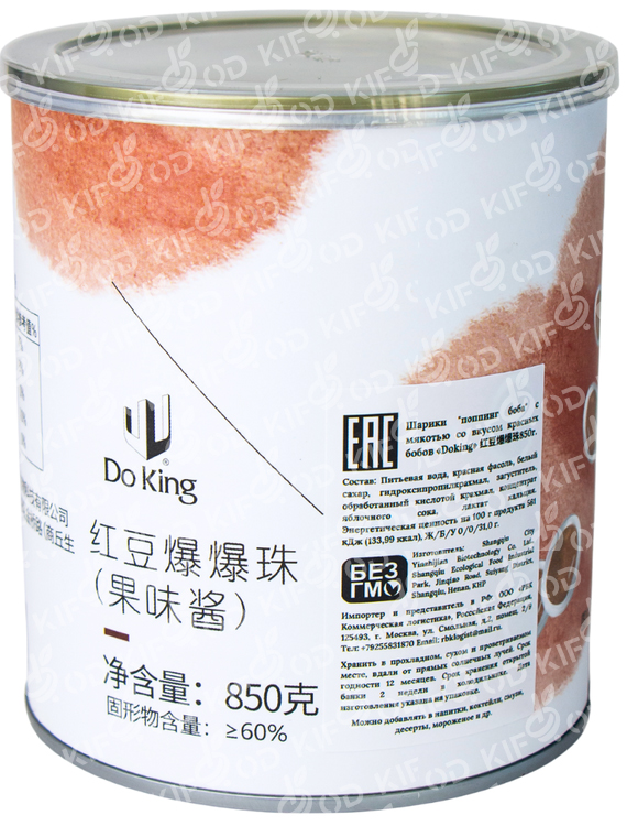 Шарики «Поппинг боба» с мякотью красных бобов 850 г