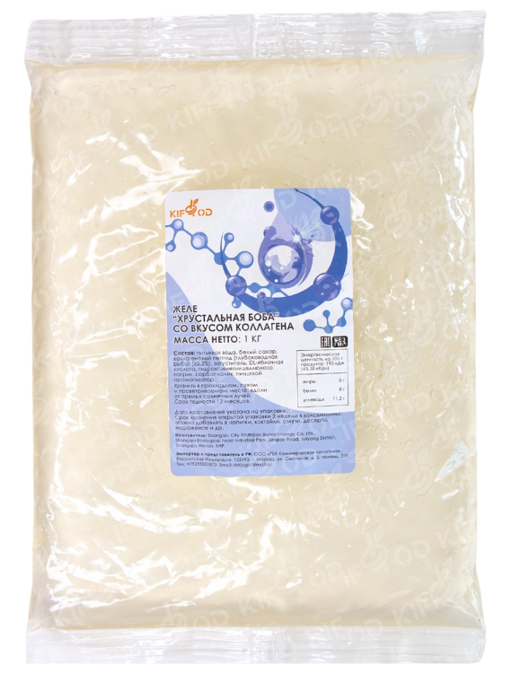 Желе «Хрустальная боба» со вкусом коллагена 1кг